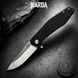 Ніж Складний Karda J130 Black 692 фото 1