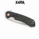 Ніж Складаний KARDA ATLAS J146 Carbon Blue J146B фото 4