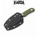 Ніж Фіксований Karda Z038 Olive Z038 фото 5