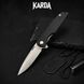 Ніж Складний Брелок Karda J160 Black 1371 фото 1