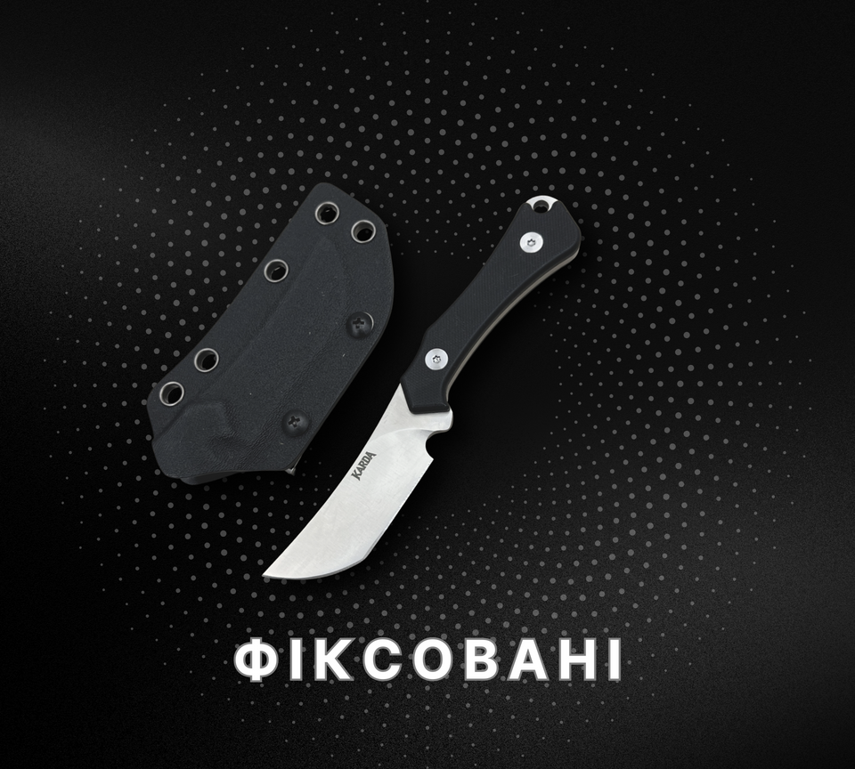 Banner from design