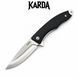 Ніж Складаний KARDA LISOVYK J018 Black J018B фото 2