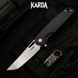 Ніж складний Karda J145 Black Tanto 1673 фото 1