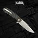 Ніж складний Karda J146 Carbon Black 1670 фото 2