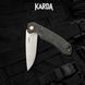 Ніж складний Karda J146 Carbon Black 1670 фото 3