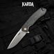 Ніж складний Karda J146 Carbon Black 1670 фото 1