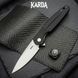 Ніж складаний Karda J315 Black J315B фото 1