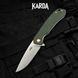 Ніж складний Karda J146 Linen Green 1667 фото 1