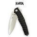 Ніж складний Karda J198 Shark black 1568 фото 4