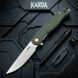 Ніж складаний Karda J328 Green J328G фото 1