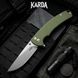 Ніж складаний Karda J264 Olive J264O фото 1