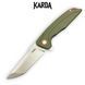 Ніж складний Karda J070 Green 1539 фото 2