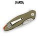 Ніж Складний Karda J008 Coyote 1528 фото 6