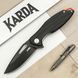 Ніж Складний Karda J008 Black 1527 фото 1