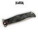 Ніж складаний Karda J324 Carbon Black j324C фото 4