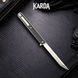 Ніж складний Karda J149 Black 1383 фото 2